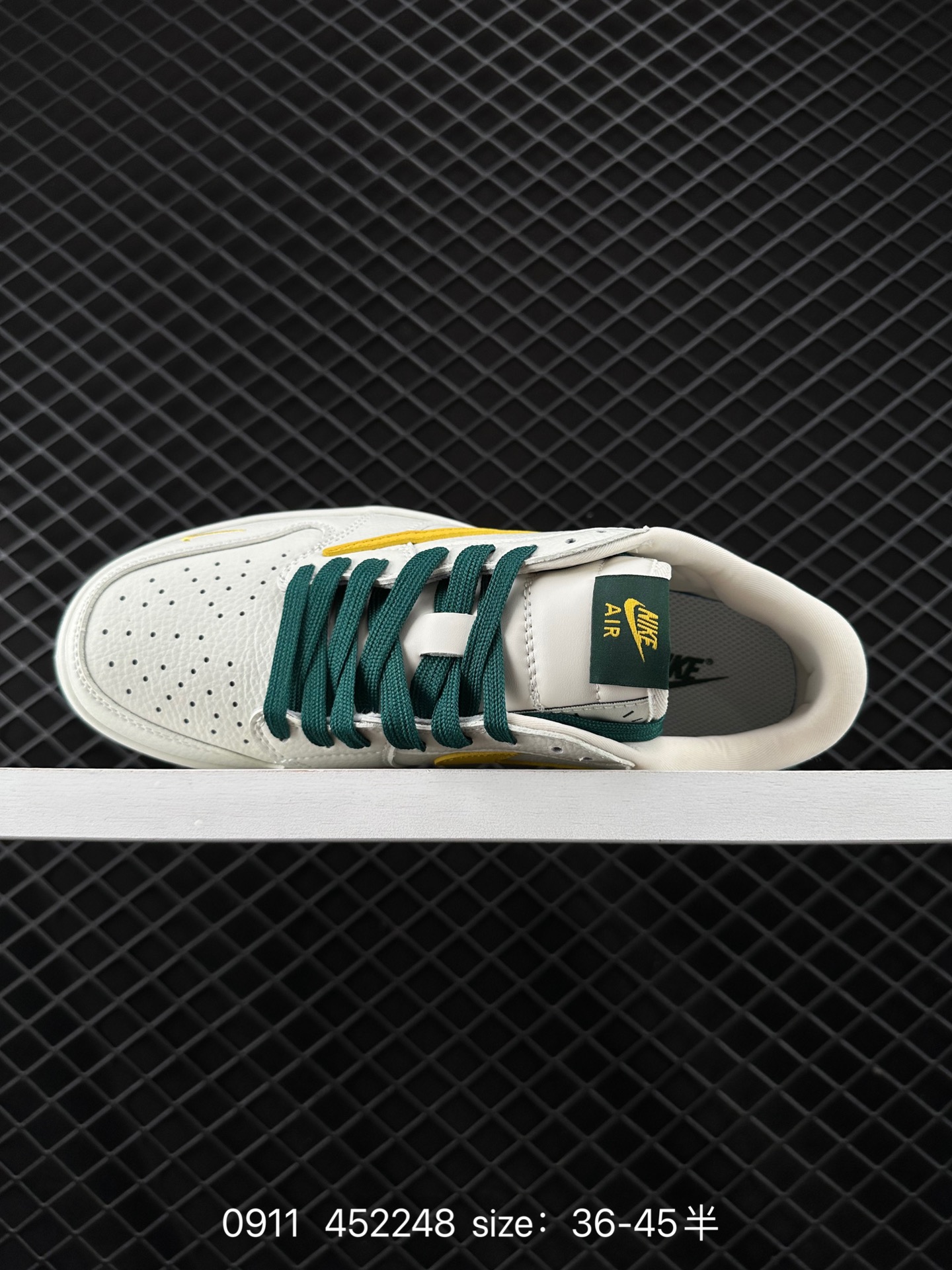 Travis Scott x Air Jordan 1 ” Reverse Mocha “